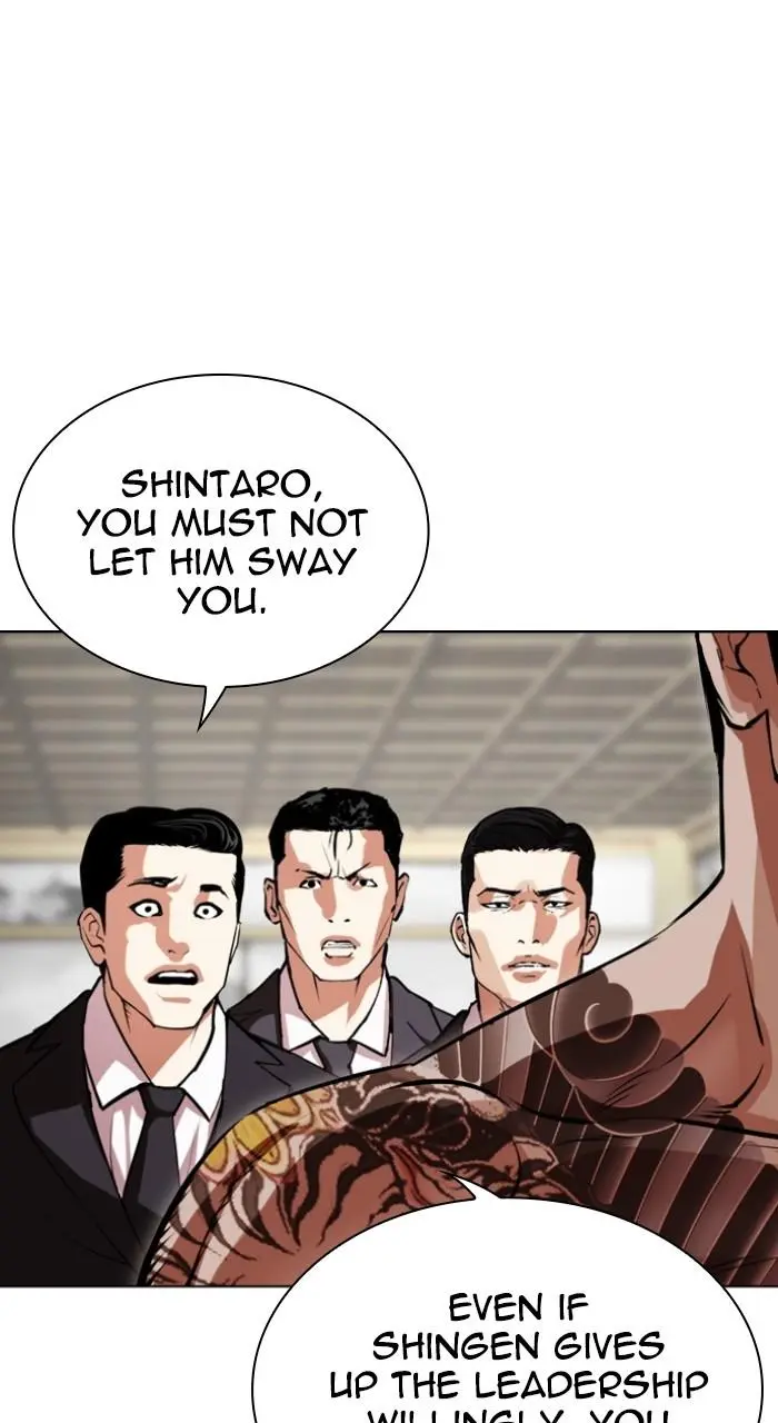 Lookism Chapter 523