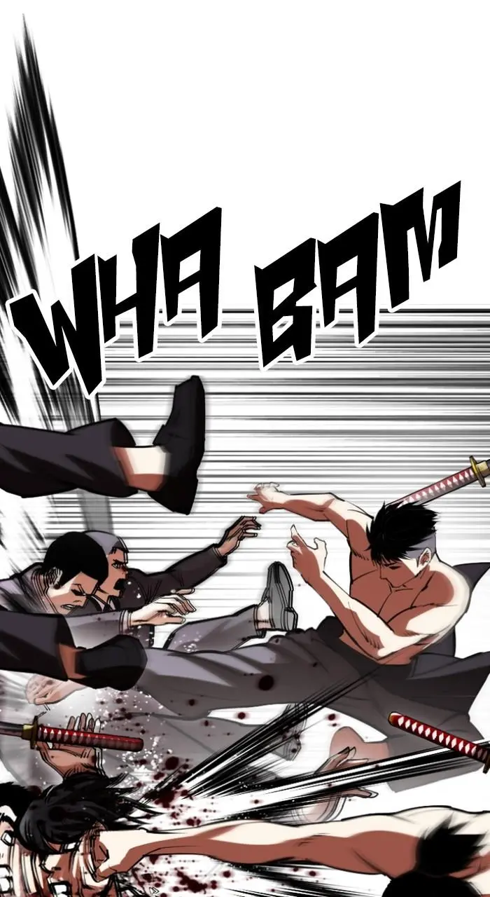 Lookism Chapter 523