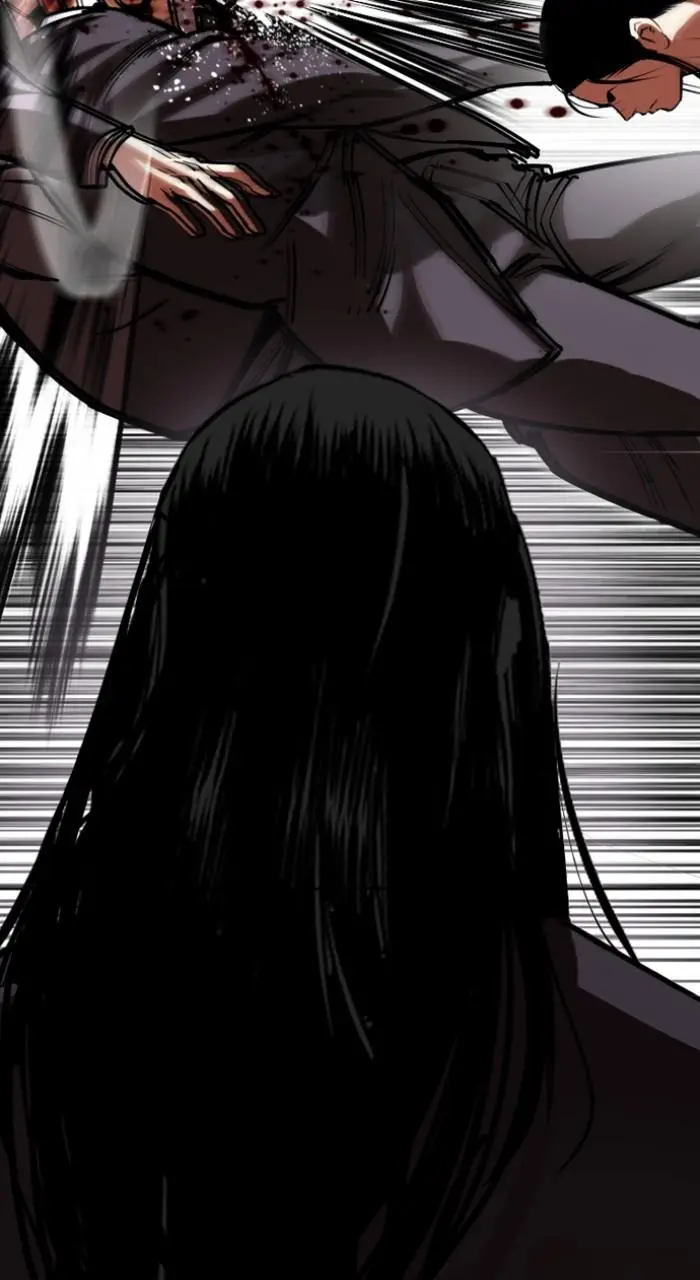 Lookism Chapter 523