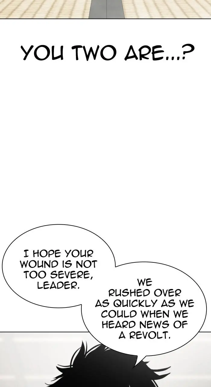 Lookism Chapter 523