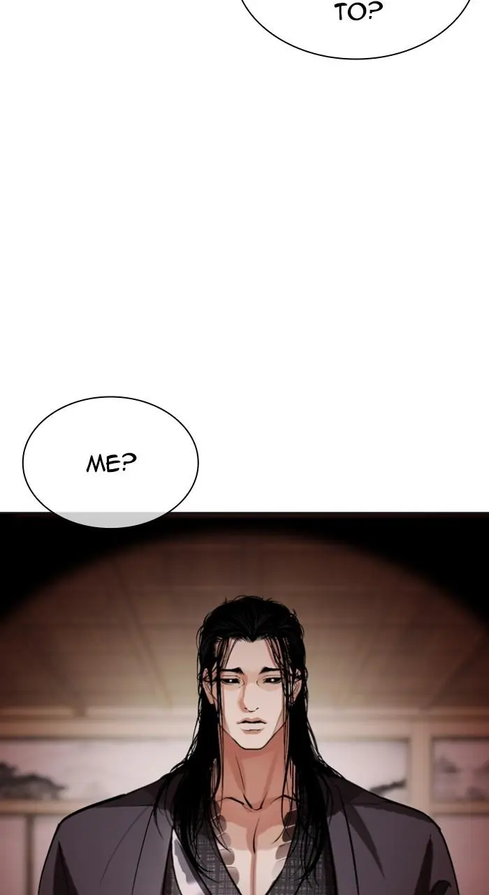 Lookism Chapter 523