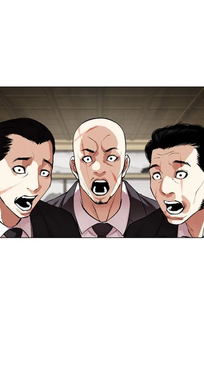 Lookism Chapter 523
