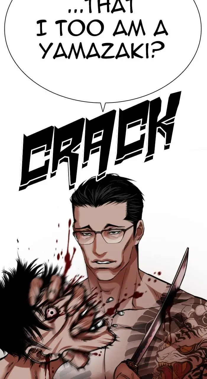 Lookism Chapter 523