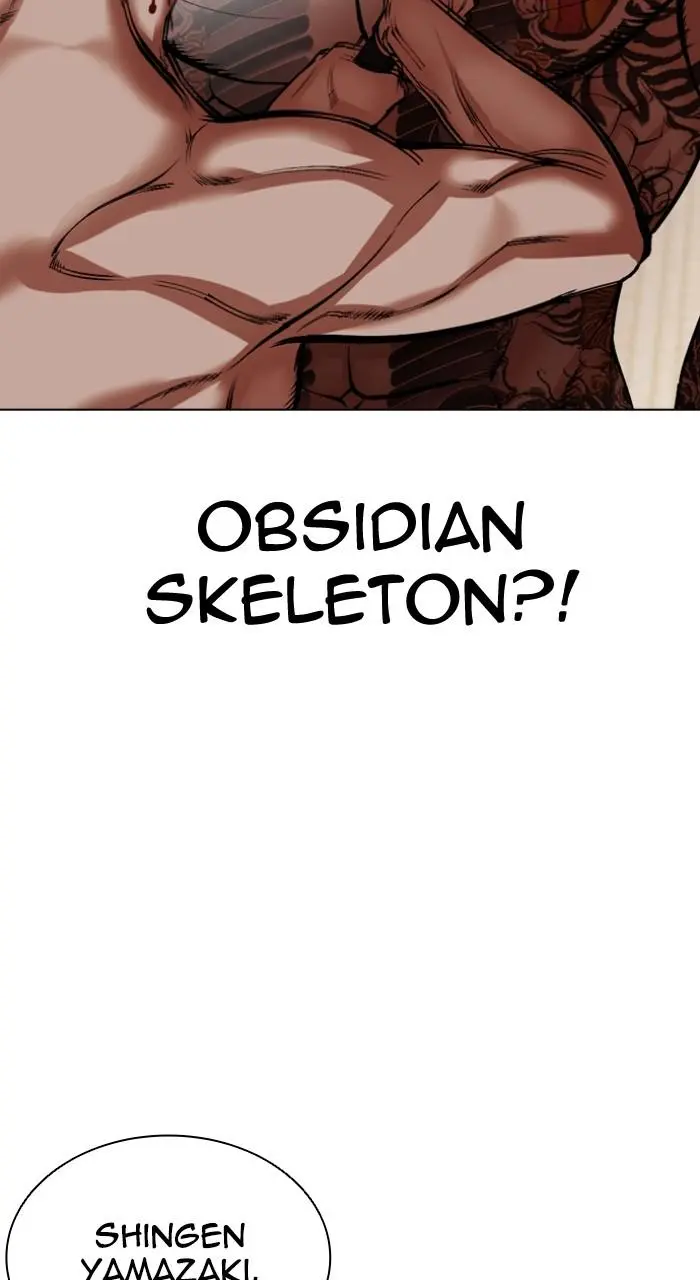 Lookism Chapter 523