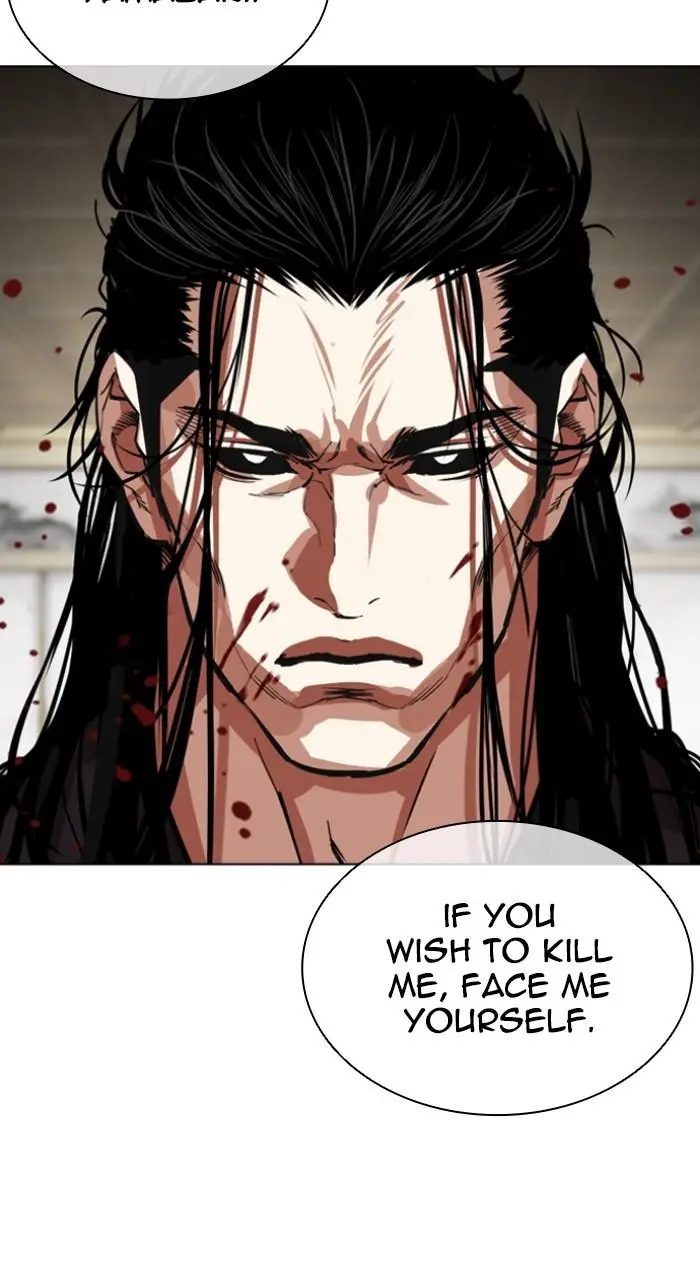 Lookism Chapter 523