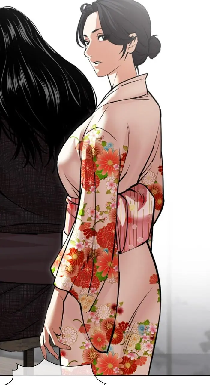 Lookism Chapter 524