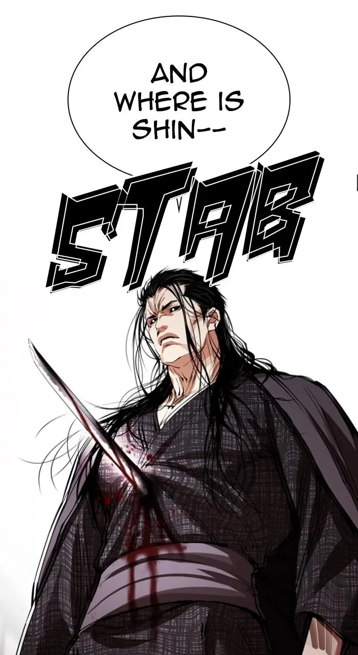 Lookism Chapter 524