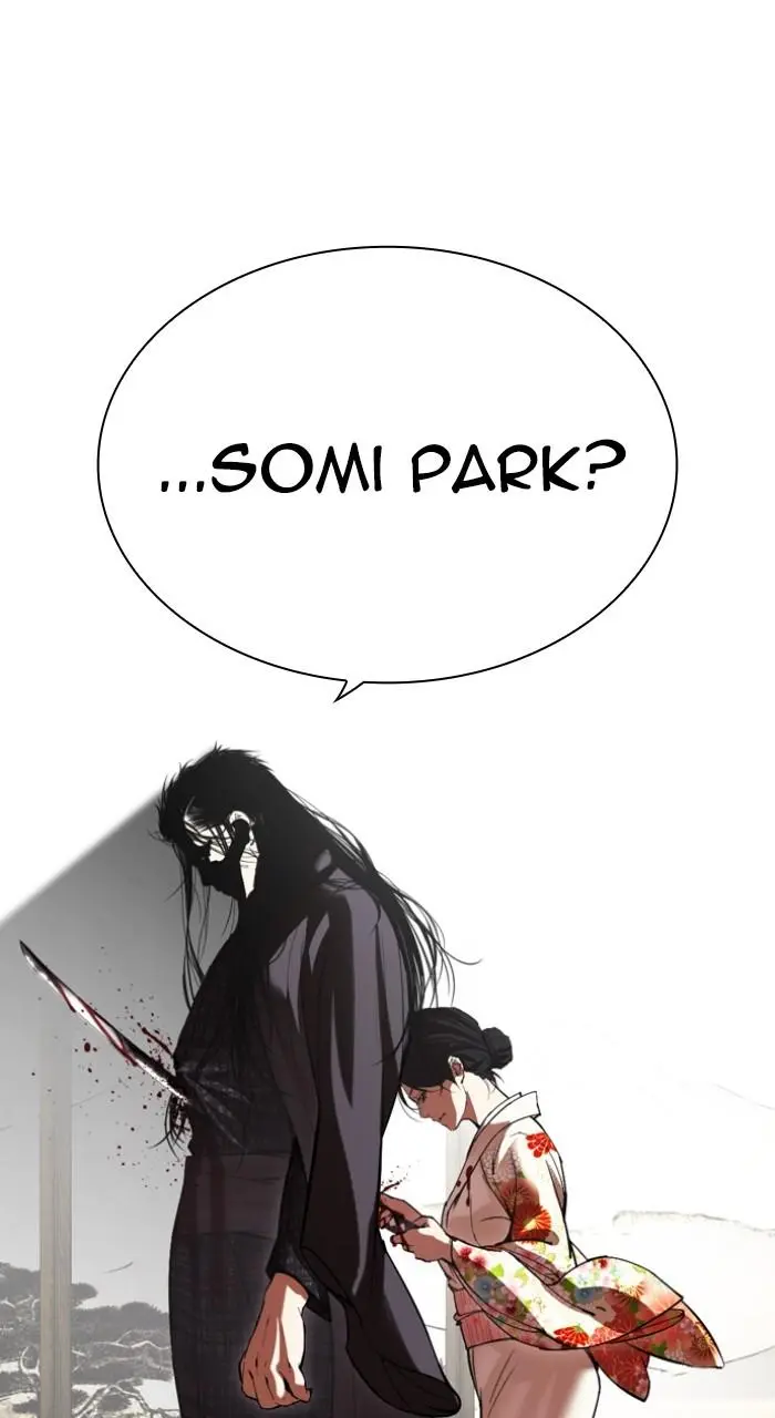 Lookism Chapter 524