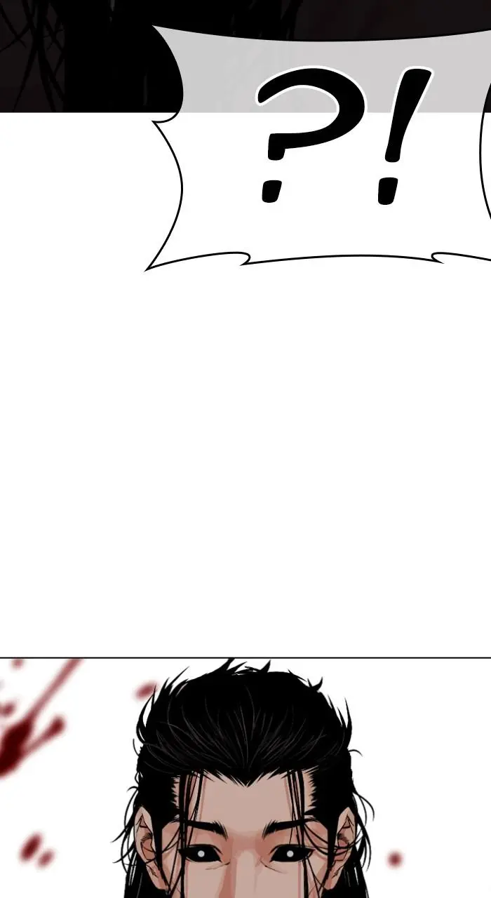 Lookism Chapter 524