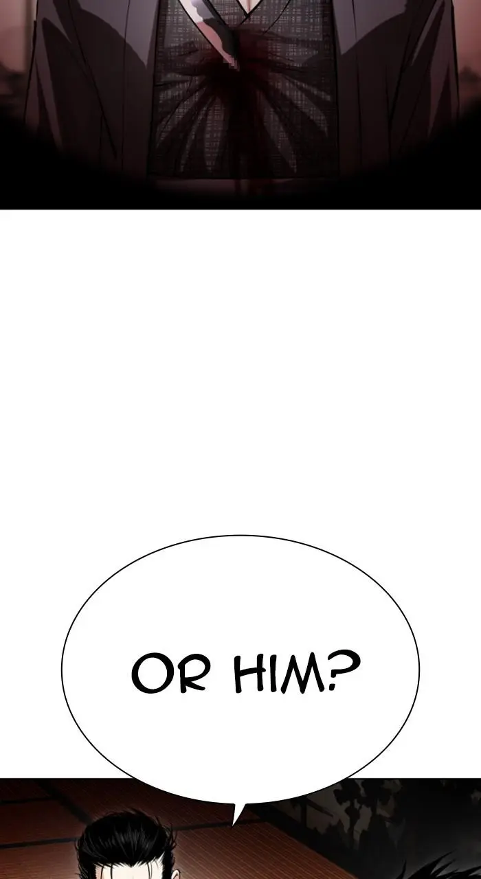 Lookism Chapter 524