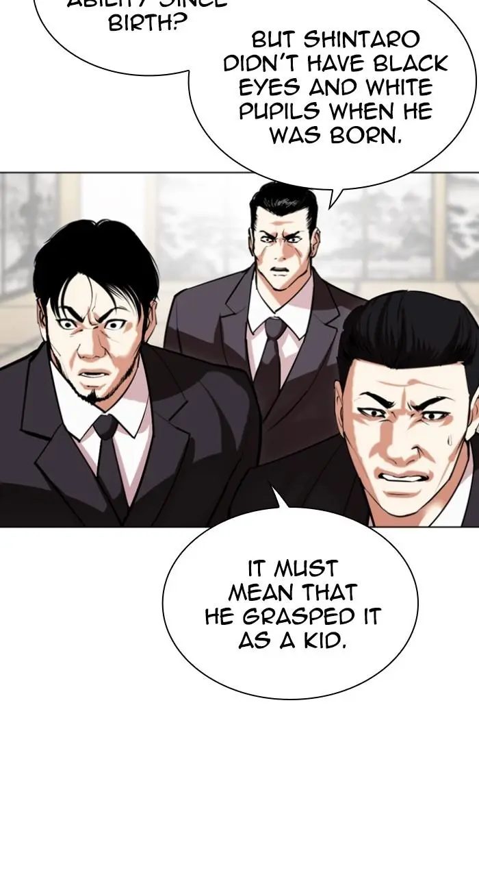 Chapter 525 — Page 4