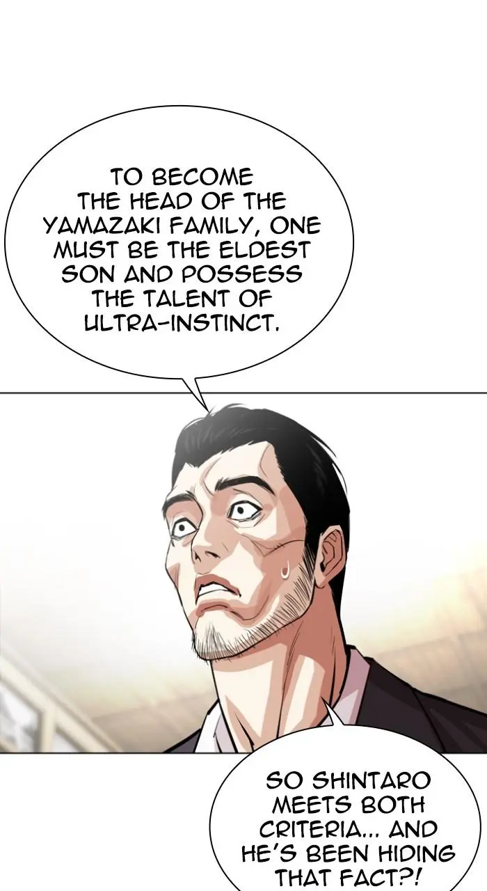 Chapter 525 — Page 5