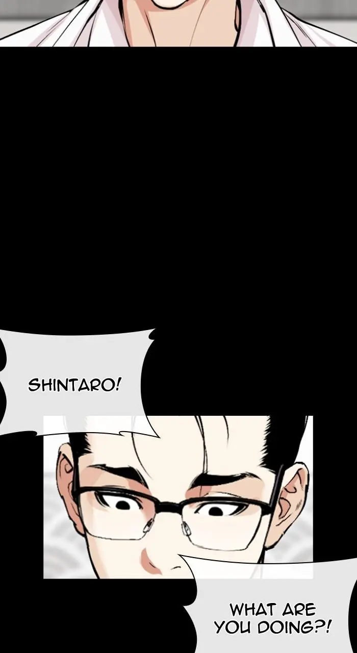 Chapter 525 — Page 9