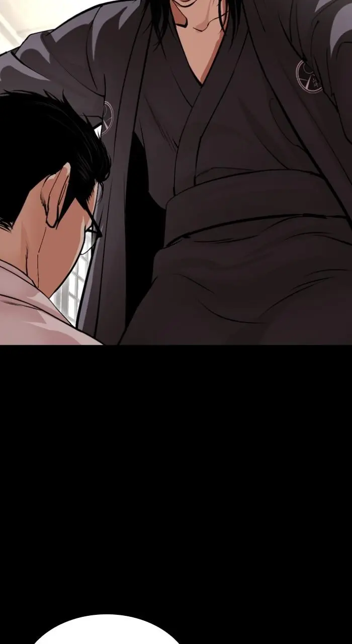 Chapter 525 — Page 11