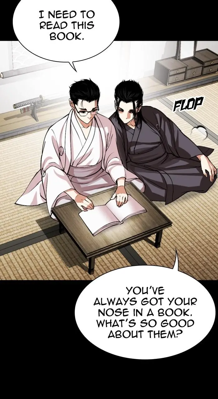 Chapter 525 — Page 12