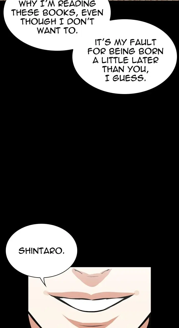 Chapter 525 — Page 17