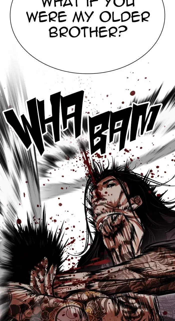 Chapter 525 — Page 21