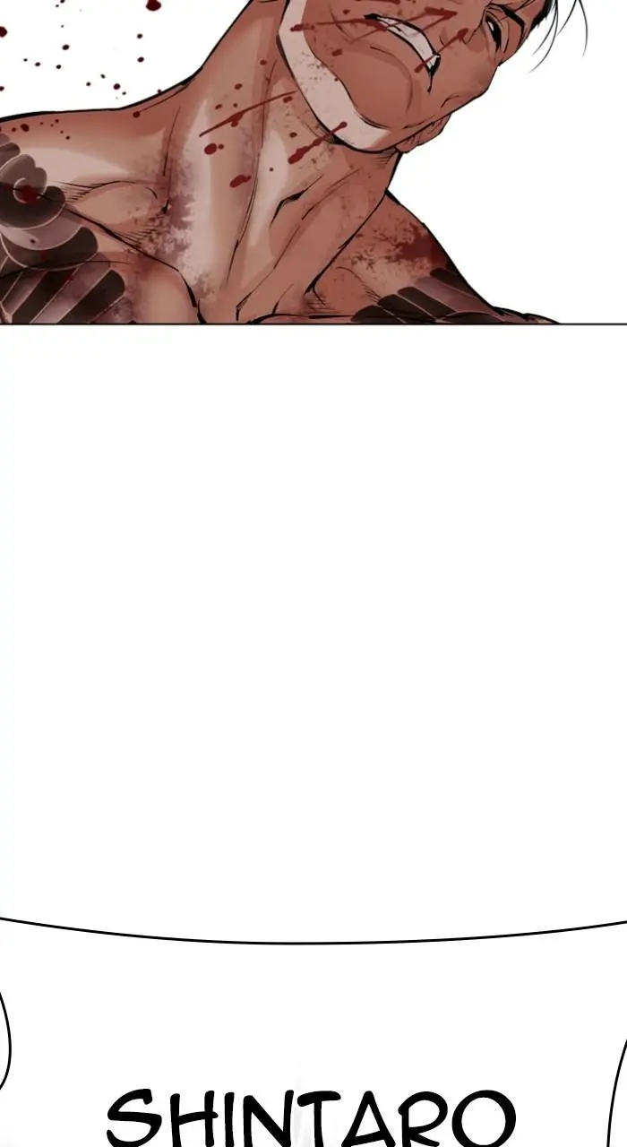 Chapter 525 — Page 49