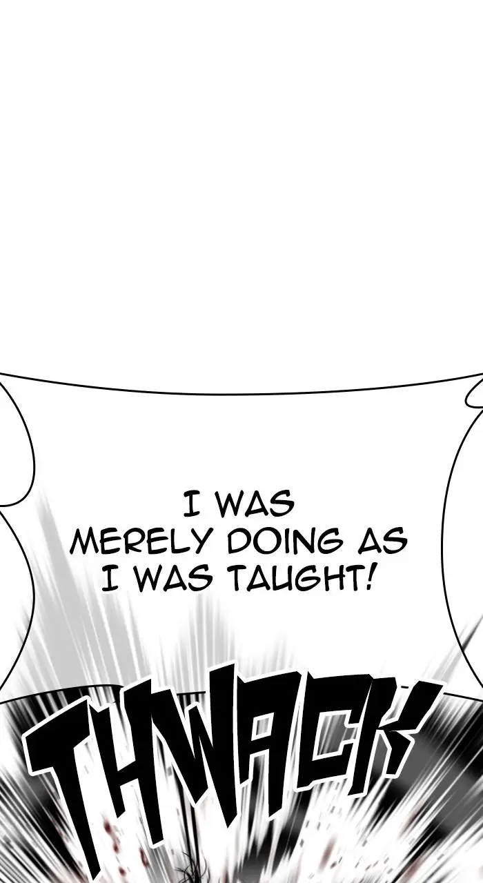 Chapter 525 — Page 71