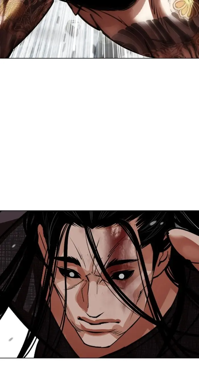 Chapter 525 — Page 75