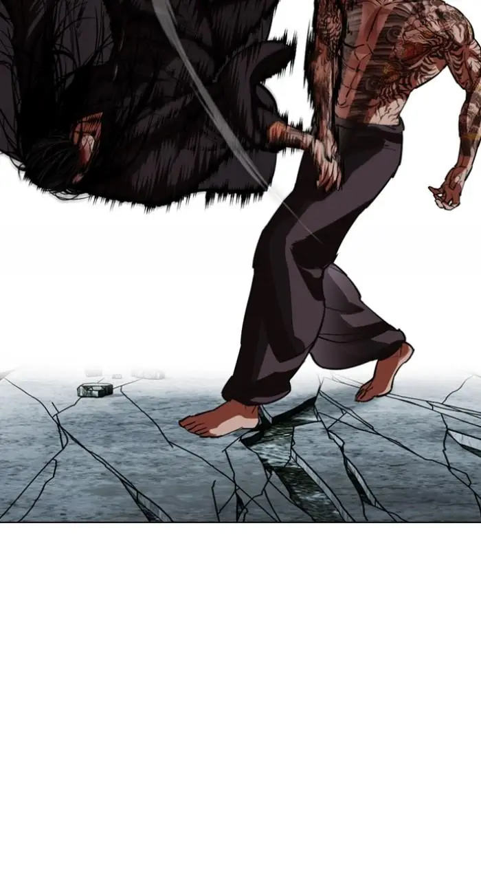 Chapter 525 — Page 77