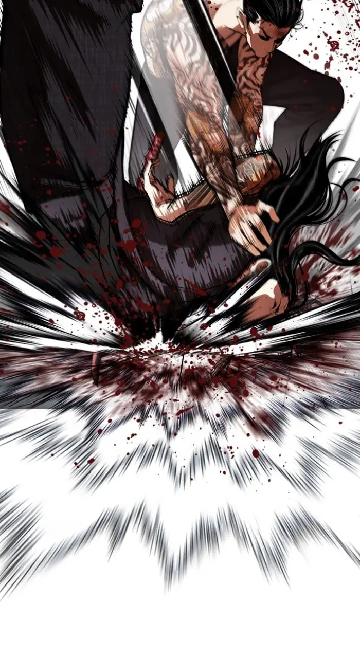 Chapter 525 — Page 80