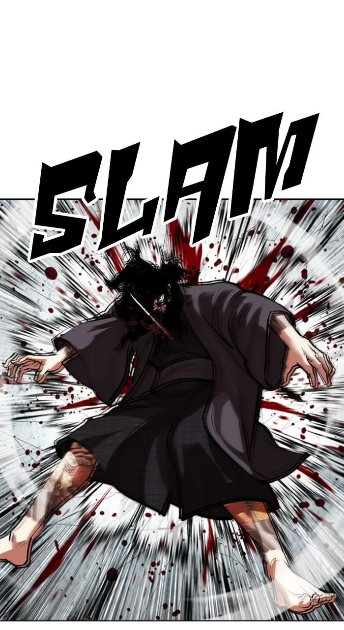 Chapter 525 — Page 89