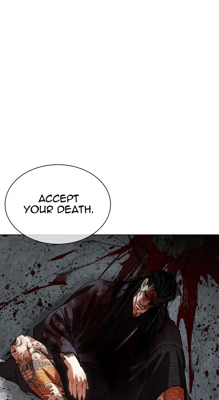 Chapter 525 — Page 92