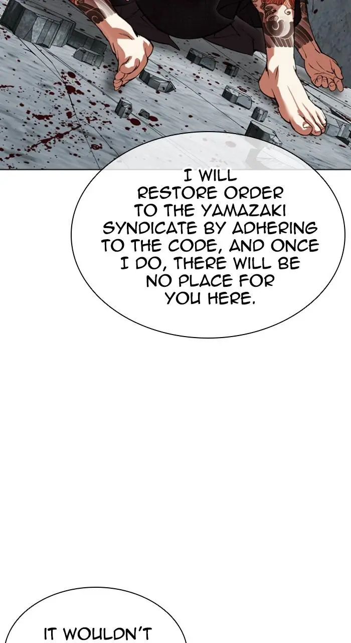 Chapter 525 — Page 93