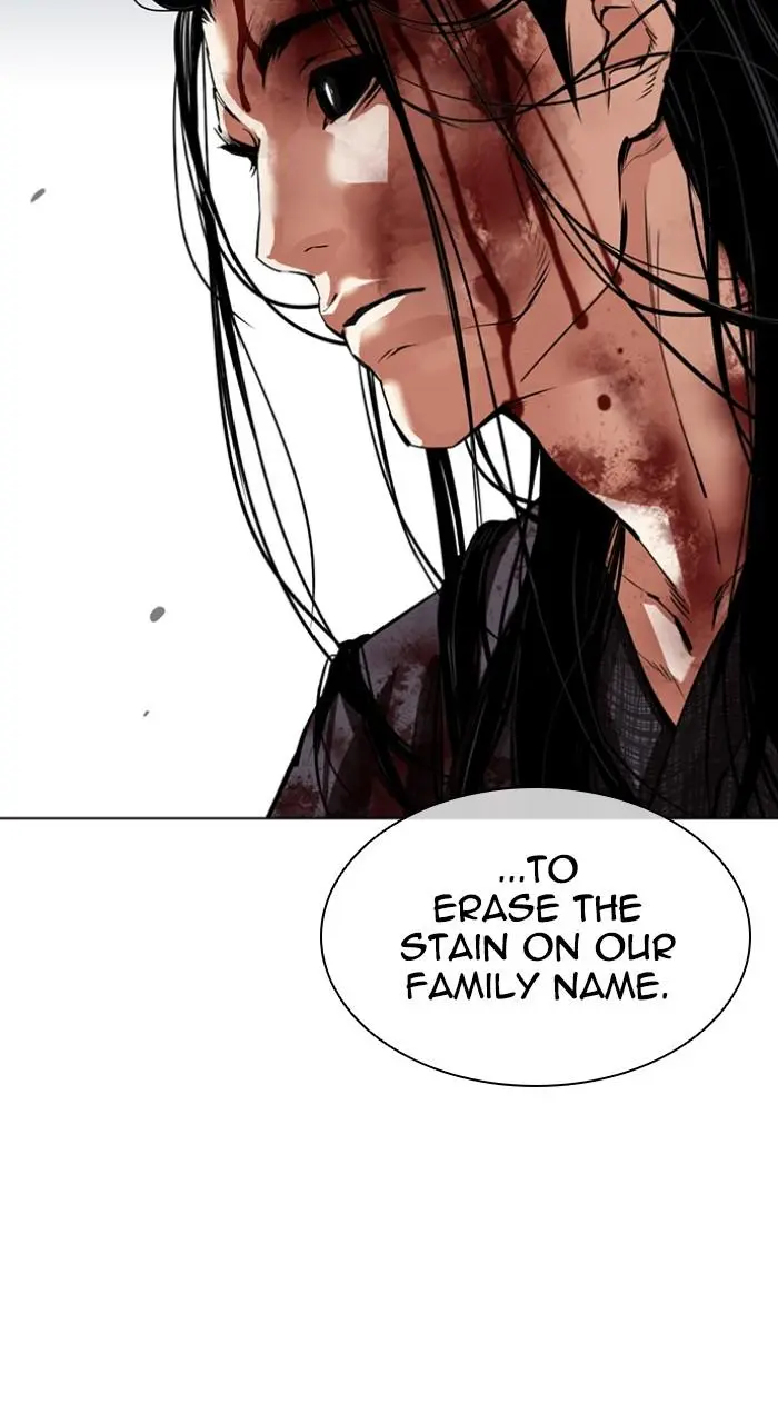 Chapter 525 — Page 100
