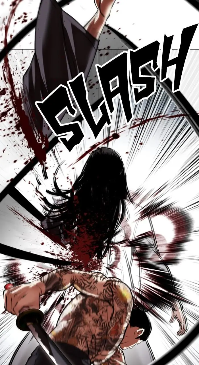 Chapter 525 — Page 141