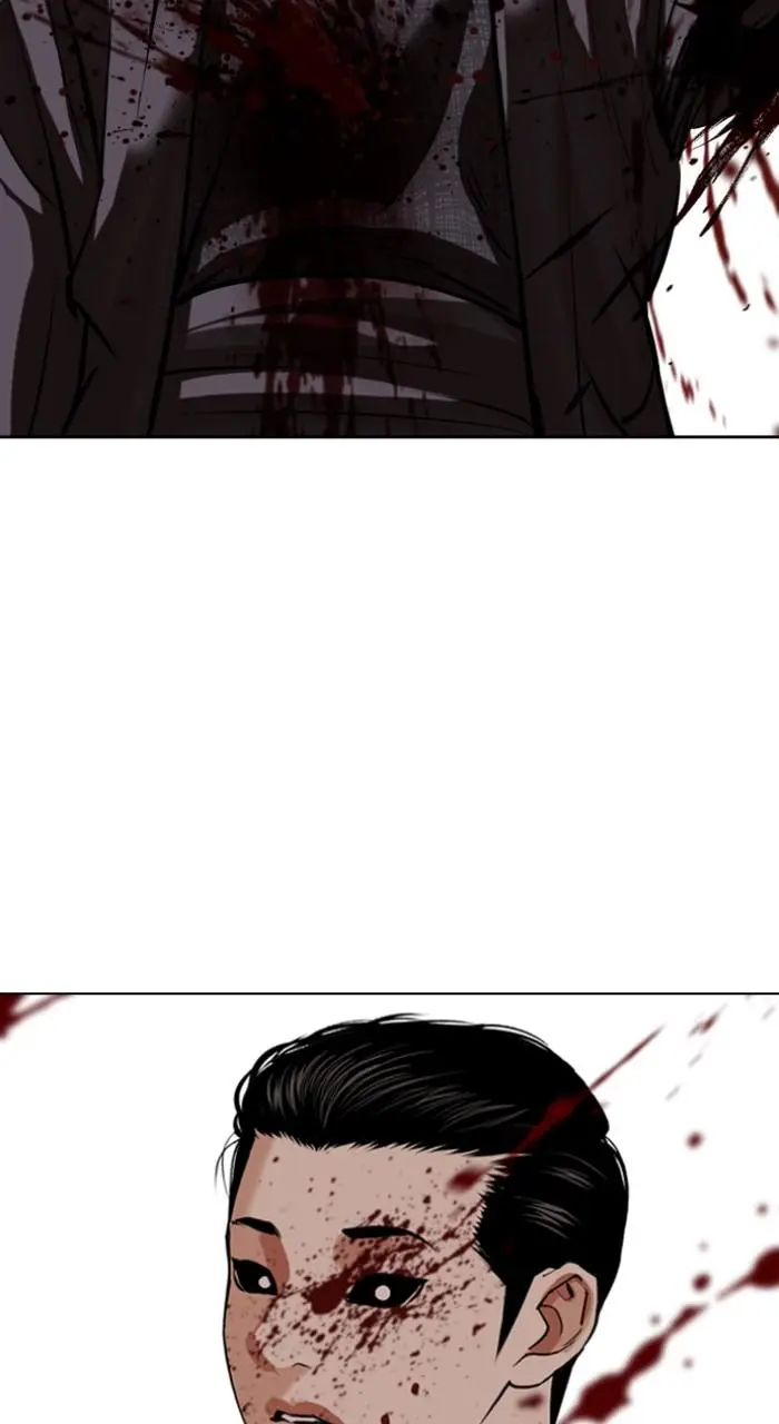 Chapter 525 — Page 144