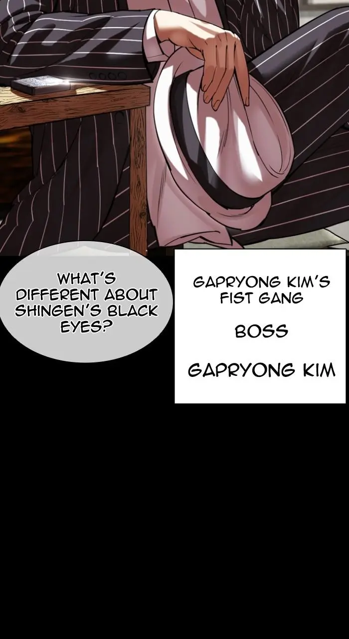 Chapter 525 — Page 160