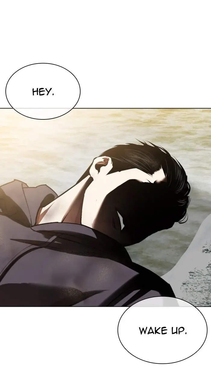 Lookism Chapter 525