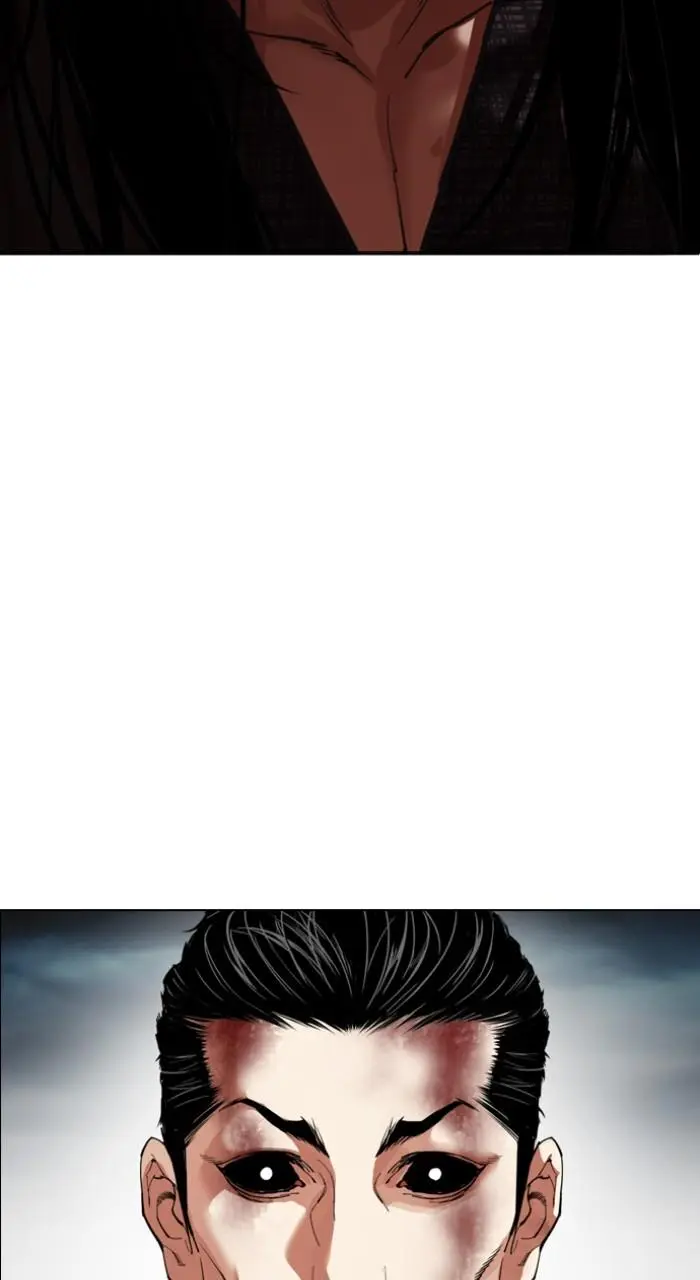 Lookism Chapter 526