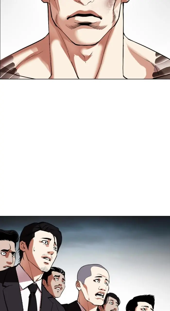 Lookism Chapter 526