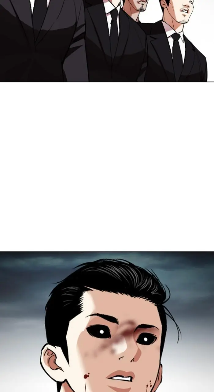 Lookism Chapter 526