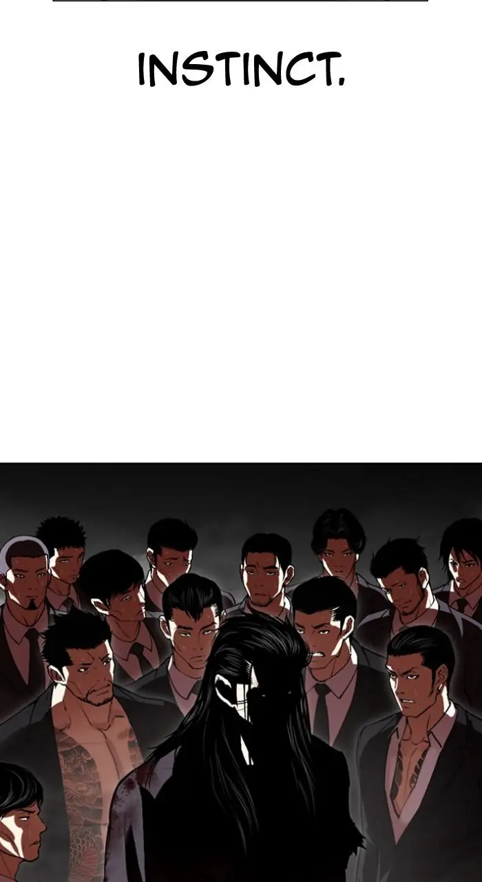 Lookism Chapter 526