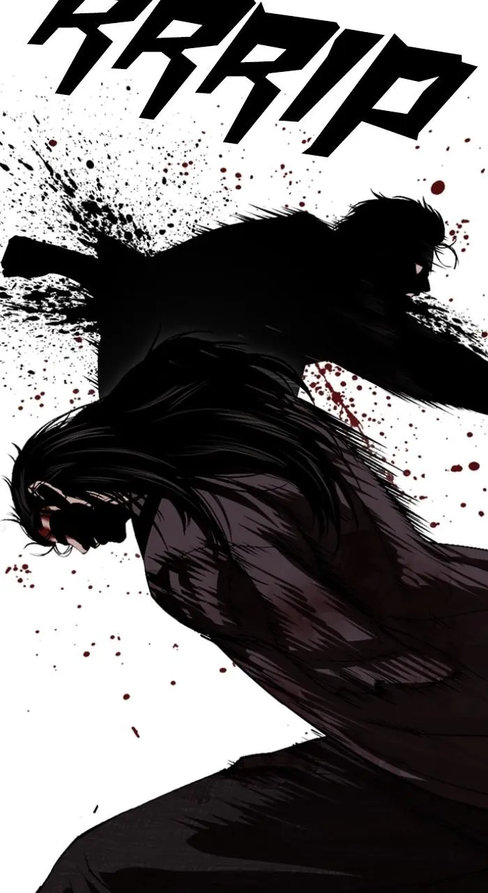 Lookism Chapter 526