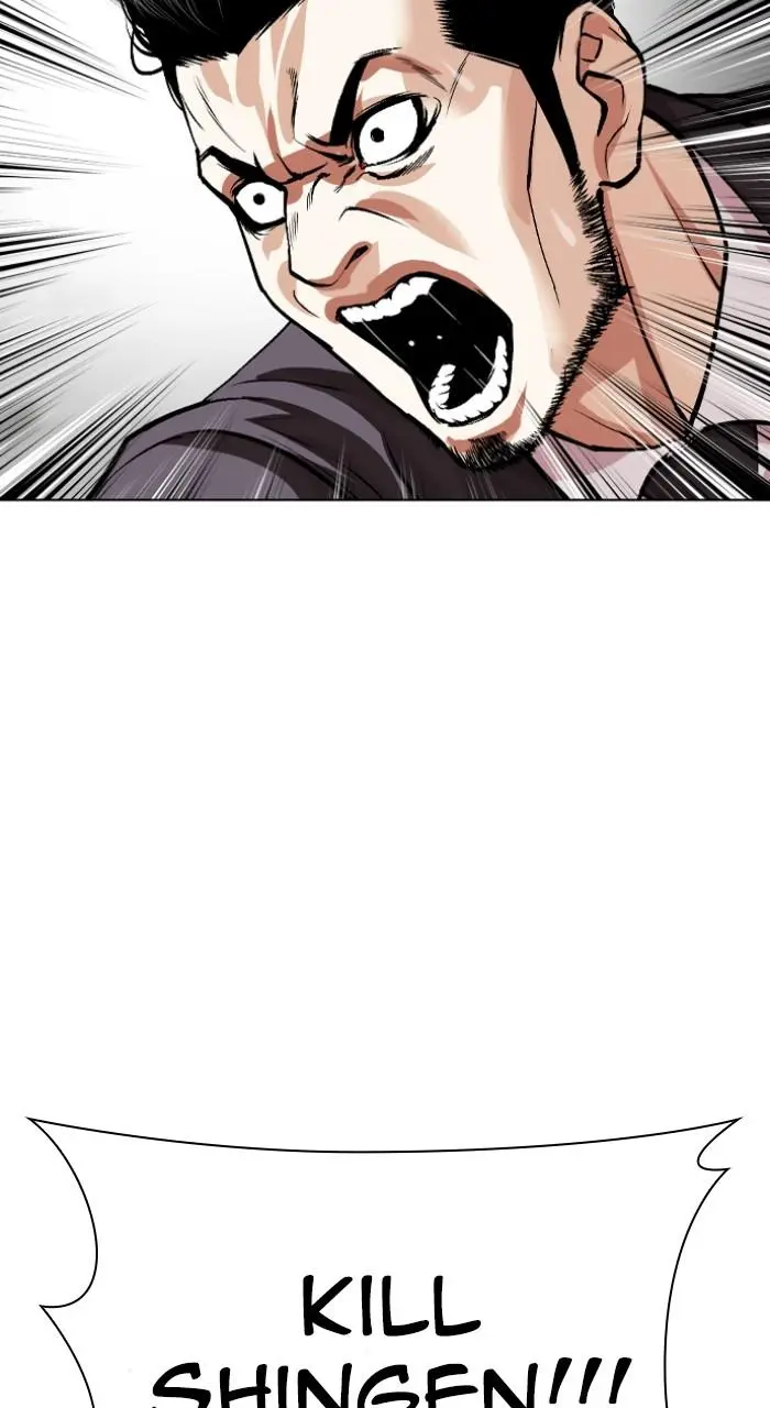 Lookism Chapter 526