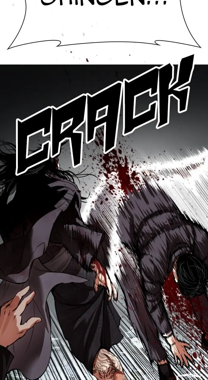 Lookism Chapter 526