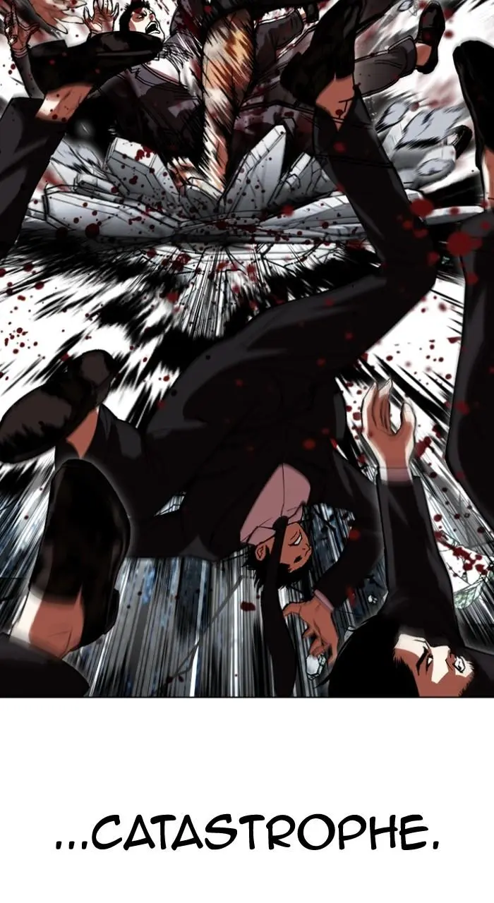 Lookism Chapter 526