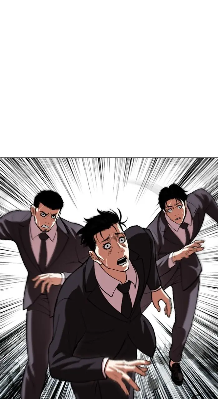 Lookism Chapter 526