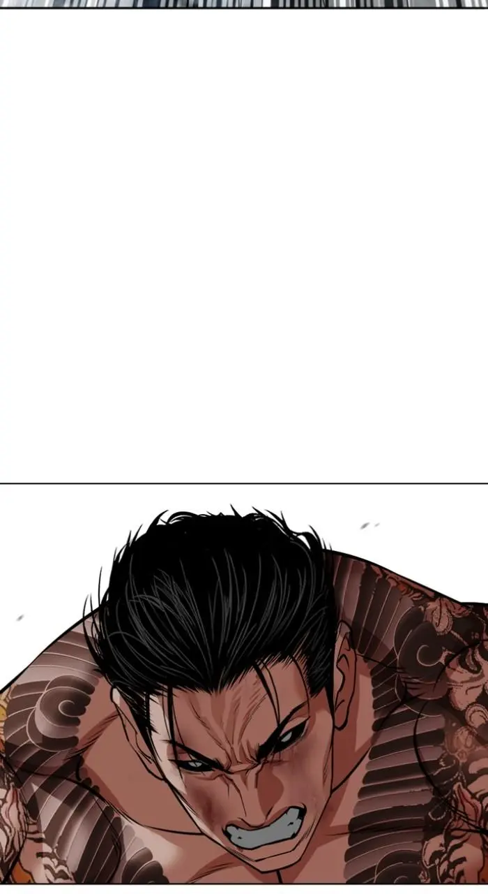Lookism Chapter 526