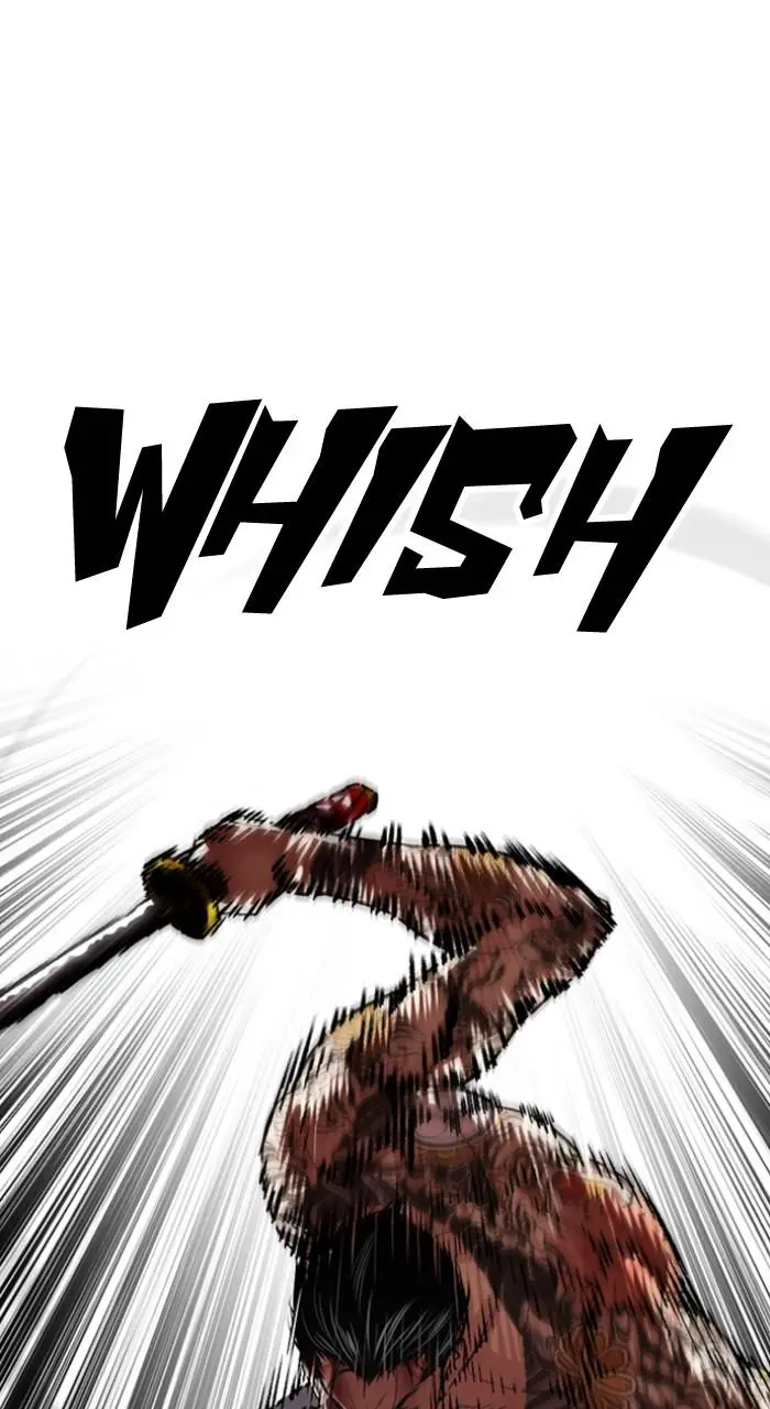 Lookism Chapter 526