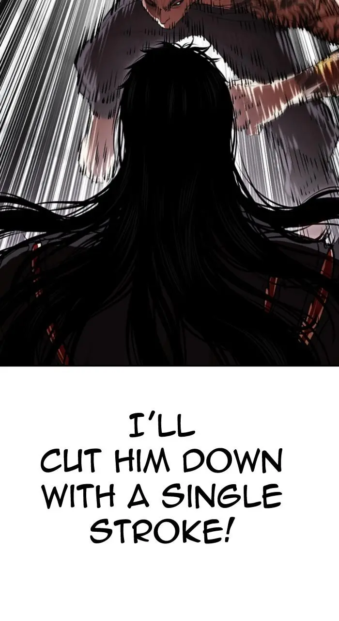 Lookism Chapter 526