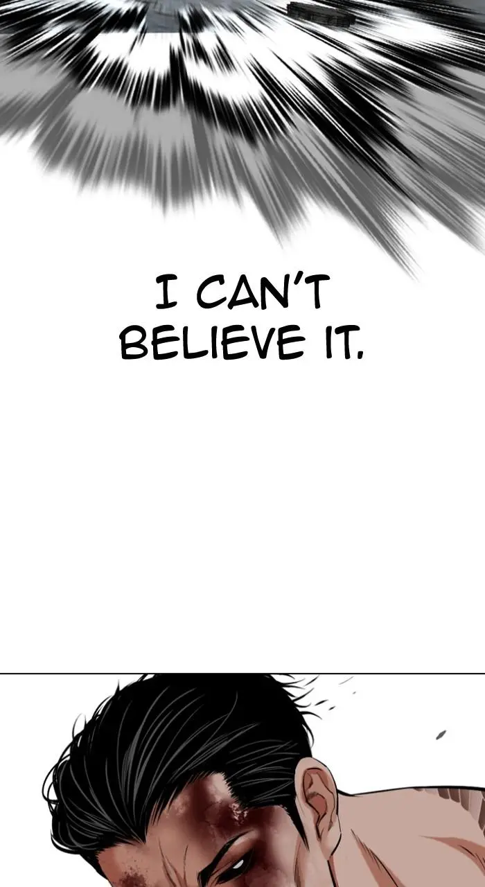 Lookism Chapter 526