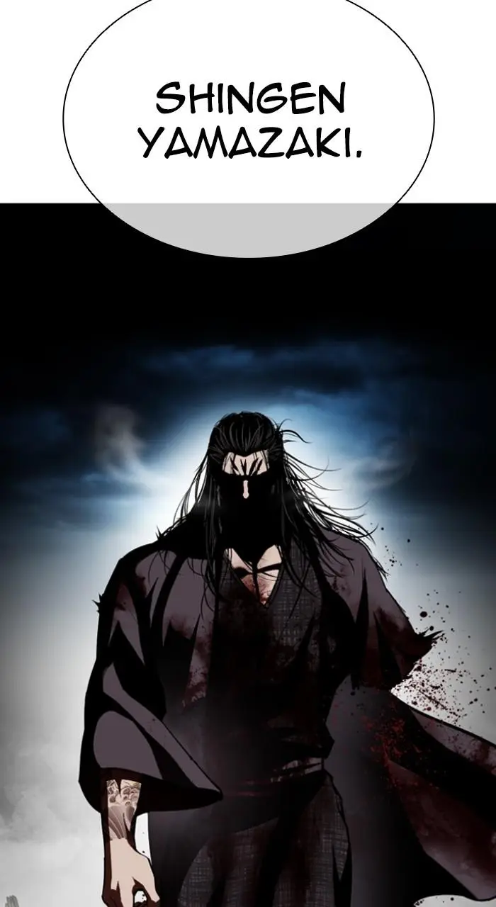 Lookism Chapter 526