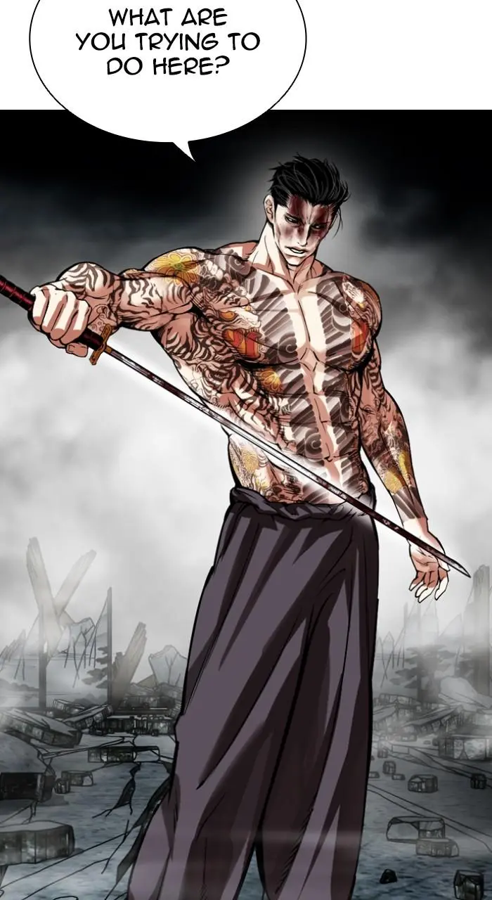 Lookism Chapter 526