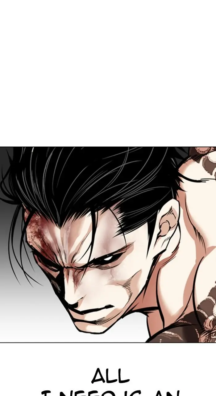 Lookism Chapter 526